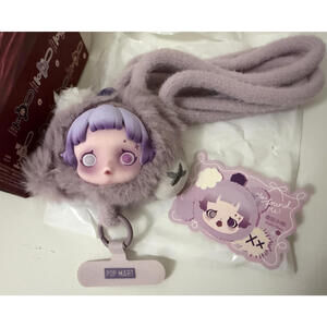 (SOLD) RATTY BEAR Lanyard from SKULLPANDA You Found Me! Series